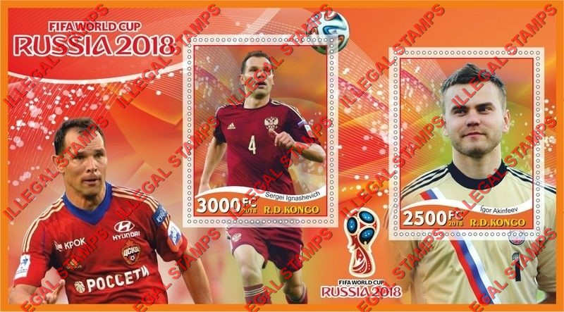 Congo Democratic Republic 2018 World Cup Soccer Illegal Stamp Souvenir Sheet of 2 Congo Democratic Republic 2018 World Cup Soccer Illegal Stamp Souvenir Sheet of 2