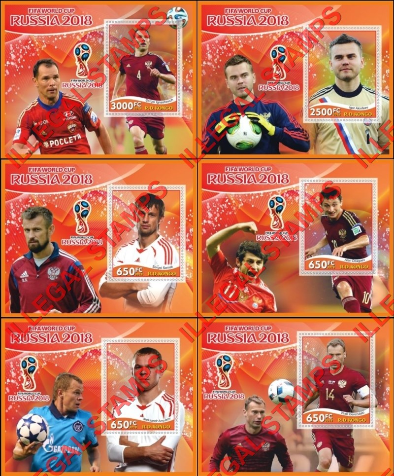 Congo Democratic Republic 2018 World Cup Soccer Illegal Stamp Souvenir Sheets of 1 Congo Democratic Republic 2018 World Cup Soccer Illegal Stamp Souvenir Sheets of 1