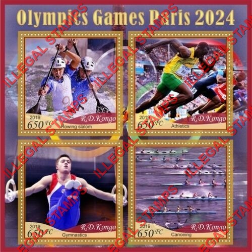 Congo Democratic Republic 2019 Olympic Games Paris 2024 (Different) Illegal Stamp Souvenir Sheet of 4 Congo Democratic Republic 2019 Olympic Games Paris 2024 (Different) Illegal Stamp Souvenir Sheet of 4