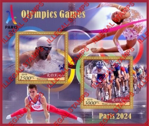 Congo Democratic Republic 2019 Olympic Games Paris 2024 (Different) Illegal Stamp Souvenir Sheet of 2 Congo Democratic Republic 2019 Olympic Games Paris 2024 (Different) Illegal Stamp Souvenir Sheet of 2