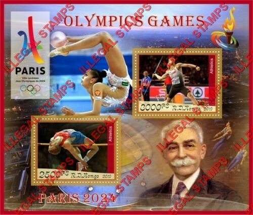 Congo Democratic Republic 2019 Olympic Games Paris 2024 Illegal Stamp Souvenir Sheet of 2 Congo Democratic Republic 2019 Olympic Games Paris 2024 Illegal Stamp Souvenir Sheet of 2