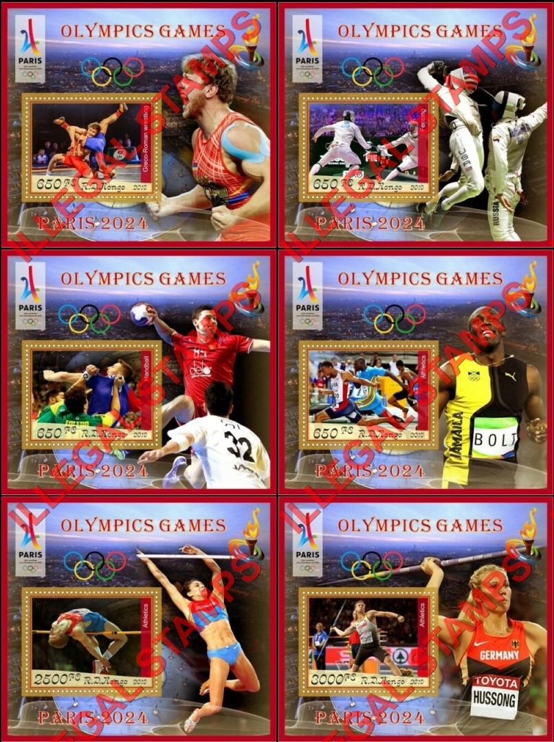 Congo Democratic Republic 2019 Olympic Games Paris 2024 Illegal Stamp Souvenir Sheets of 1 Congo Democratic Republic 2019 Olympic Games Paris 2024 Illegal Stamp Souvenir Sheets of 1