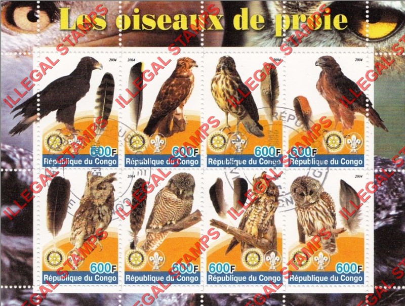 Congo Republic 2004 Birds of Prey Illegal Stamp Souvenir Sheet of 8 Congo Republic 2004 Birds of Prey Illegal Stamp Souvenir Sheet of 8
