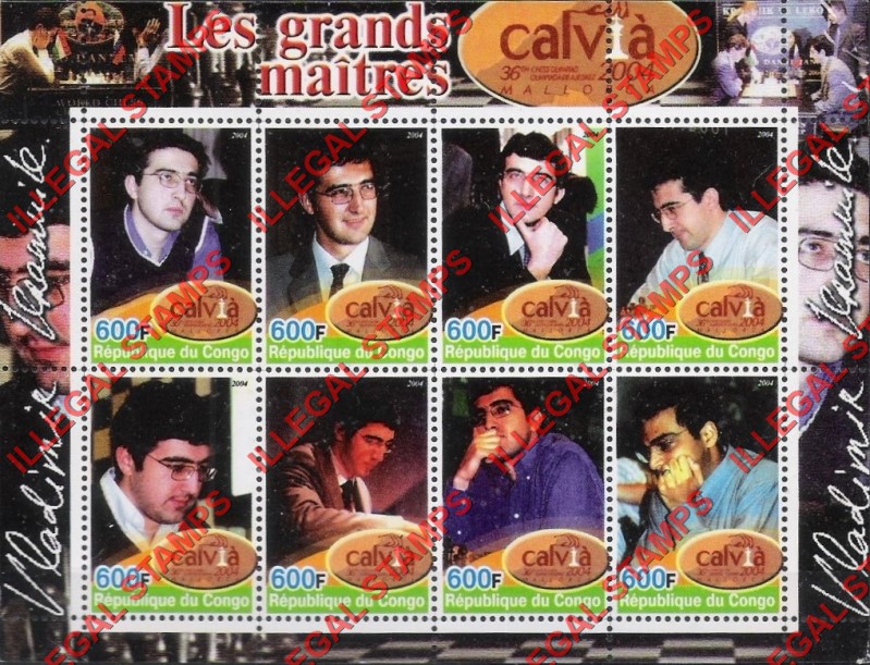 Congo Republic 2004 Chess Grand Masters Illegal Stamp Souvenir Sheet of 8 Congo Republic 2004 Chess Grand Masters Illegal Stamp Souvenir Sheet of 8