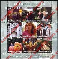Congo Republic 2004 Harry Potter Illegal Stamp Sheetlet of 9 Congo Republic 2004 Harry Potter Illegal Stamp Sheetlet of 9
