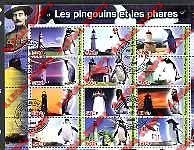 Congo Republic 2004 Penguins and Lighthouses Illegal Stamp Souvenir Sheet of 12 Congo Republic 2004 Penguins and Lighthouses Illegal Stamp Souvenir Sheet of 12