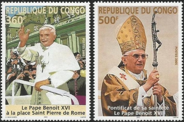Congo Republic 2005 His Holiness Pope Benedict XVI Congo Republic 2005 His Holiness Pope Benedict XVI