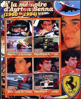 Congo Republic 2005 Ayrton Senna Formula I Driver Illegal Stamp Souvenir Sheet of 4 Congo Republic 2005 Ayrton Senna Formula I Driver Illegal Stamp Souvenir Sheet of 4