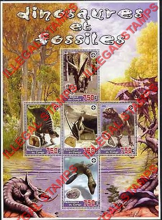 Congo Republic 2005 Dinosaurs and Fossils Illegal Stamp Souvenir Sheet of 4 Congo Republic 2005 Dinosaurs and Fossils Illegal Stamp Souvenir Sheet of 4