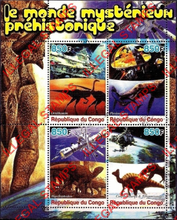 Congo Republic 2005 Dinosaurs Illegal Stamp Souvenir Sheets of 4 (Part 2) Congo Republic 2005 Dinosaurs Illegal Stamp Souvenir Sheets of 4 (Part 2)