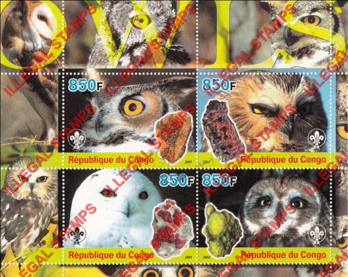 Congo Republic 2005 Owls Illegal Stamp Souvenir Sheet of 4 Congo Republic 2005 Owls Illegal Stamp Souvenir Sheet of 4