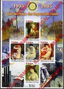 Congo Republic 2005 Paintings Impressionists Illegal Stamp Souvenir Sheet of 5 Congo Republic 2005 Paintings Impressionists Illegal Stamp Souvenir Sheet of 5