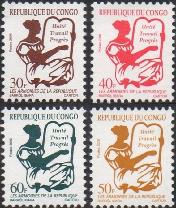 Congo Republic 2006 The Republic Coat of Arms Scott Number 1270-1273 Congo Republic 2006 The Republic Coat of Arms Scott Number 1270-1273