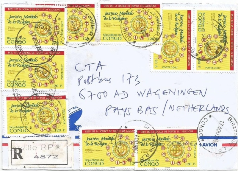 Congo Republic 2007 World Religion Day Registered Cover Congo Republic 2007 World Religion Day Registered Cover