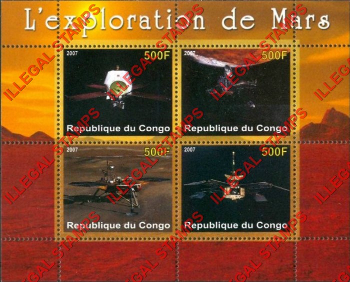 Congo Republic 2007 Mars Exploration Illegal Stamp Souvenir Sheet of 4 Congo Republic 2007 Mars Exploration Illegal Stamp Souvenir Sheet of 4
