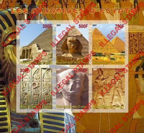 Congo Republic 2007 Pyramids of Egypt Illegal Stamp Souvenir Sheet of 6 Congo Republic 2007 Pyramids of Egypt Illegal Stamp Souvenir Sheet of 6