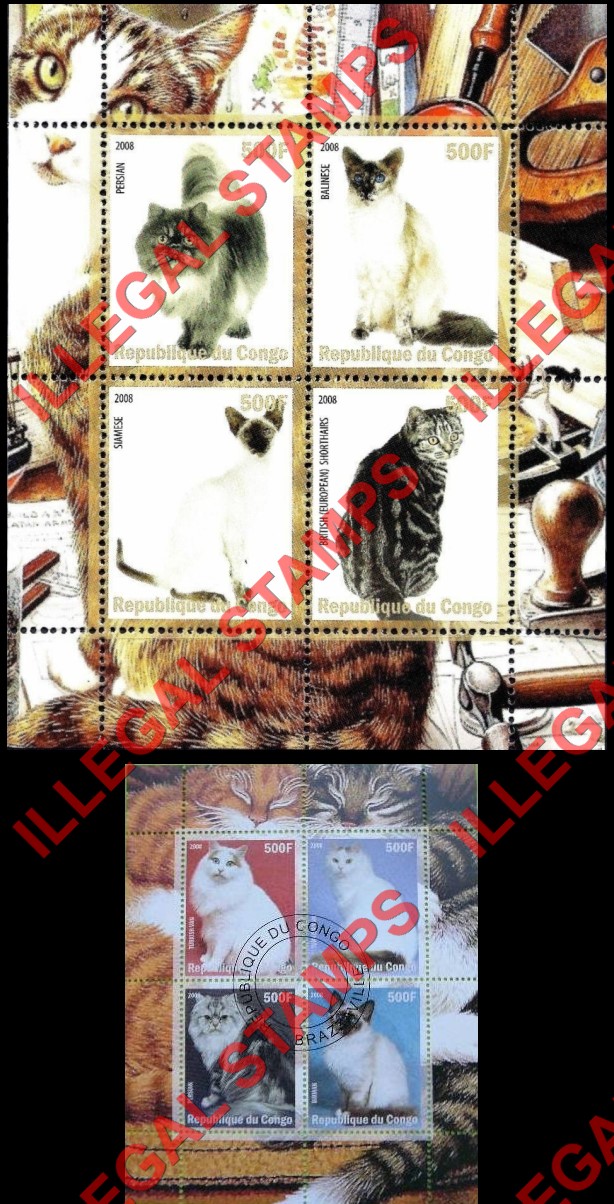 Congo Republic 2008 Cats Illegal Stamp Souvenir Sheets of 4 Congo Republic 2008 Cats Illegal Stamp Souvenir Sheets of 4