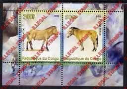 Congo Republic 2008 Horses Illegal Stamp Souvenir Sheet of 2 Congo Republic 2008 Horses Illegal Stamp Souvenir Sheet of 2