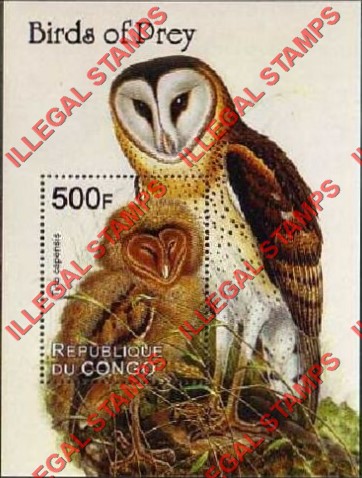Congo Republic 2009 Birds of Prey (Different) Illegal Stamp Souvenir Sheet of 1 Congo Republic 2009 Birds of Prey (Different) Illegal Stamp Souvenir Sheet of 1