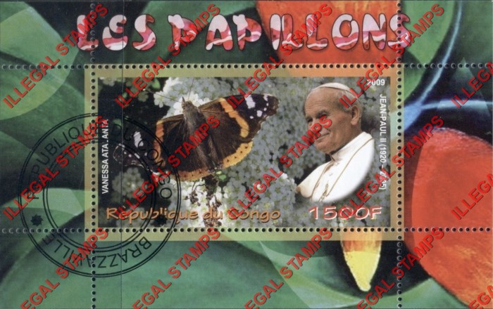 Congo Republic 2009 Butterflies Pope John Paul II Illegal Stamp Souvenir Sheet of 1 Congo Republic 2009 Butterflies Pope John Paul II Illegal Stamp Souvenir Sheet of 1