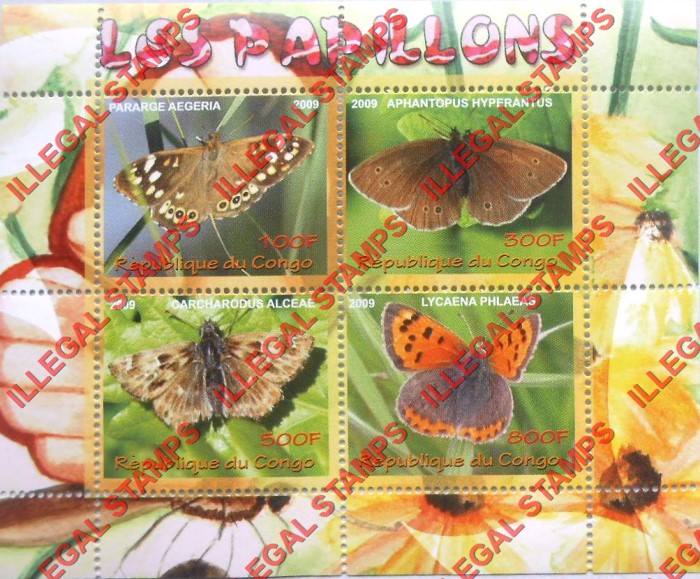 Congo Republic 2009 Butterflies Illegal Stamp Souvenir Sheet of 4 Congo Republic 2009 Butterflies Illegal Stamp Souvenir Sheet of 4