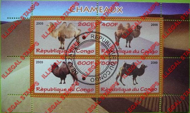 Congo Republic 2009 Camels Illegal Stamp Souvenir Sheet of 4 Congo Republic 2009 Camels Illegal Stamp Souvenir Sheet of 4