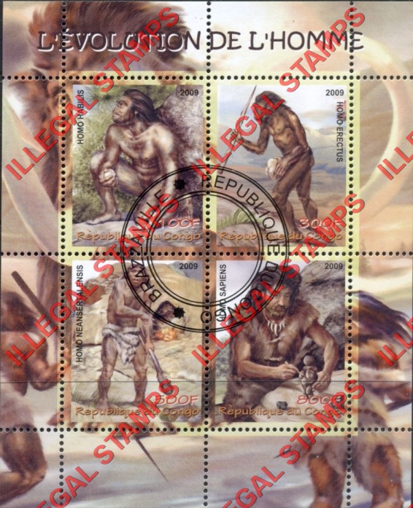 Congo Republic 2009 Charles Darwin Evolution Illegal Stamp Souvenir Sheet of 4 Congo Republic 2009 Charles Darwin Evolution Illegal Stamp Souvenir Sheet of 4