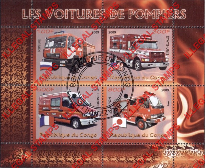 Congo Republic 2009 Fire Engines Illegal Stamp Souvenir Sheet of 4 Congo Republic 2009 Fire Engines Illegal Stamp Souvenir Sheet of 4