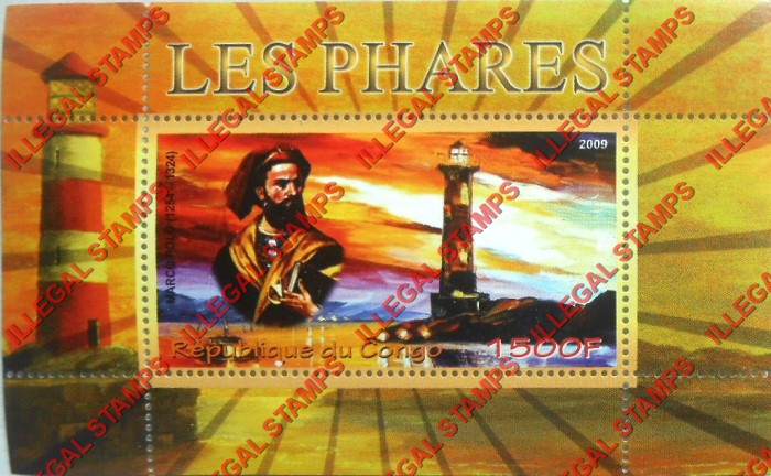 Congo Republic 2009 Lighthouses Marco Polo Illegal Stamp Souvenir Sheet of 1 Congo Republic 2009 Lighthouses Marco Polo Illegal Stamp Souvenir Sheet of 1