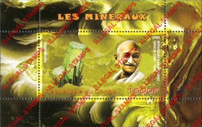 Congo Republic 2009 Minerals Gandhi Illegal Stamp Souvenir Sheet of 1 Congo Republic 2009 Minerals Gandhi Illegal Stamp Souvenir Sheet of 1