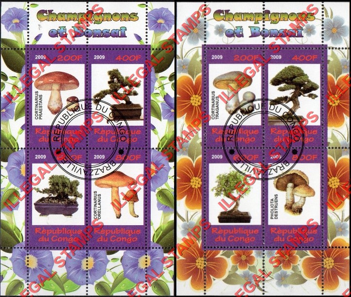 Congo Republic 2009 Mushrooms and Bonsai Trees Illegal Stamp Souvenir Sheets of 4 Congo Republic 2009 Mushrooms and Bonsai Trees Illegal Stamp Souvenir Sheets of 4