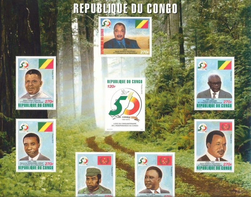 Congo Republic 2010 50th Anniversary of Independence and Presidents Souvenir Sheet Scott Catalog 1292a Congo Republic 2010 50th Anniversary of Independence and Presidents Souvenir Sheet Scott Catalog 1292a