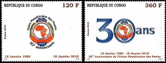 Congo Republic 2010 30th Anniversary of the Pan African Postal Union Congo Republic 2010 30th Anniversary of the Pan African Postal Union