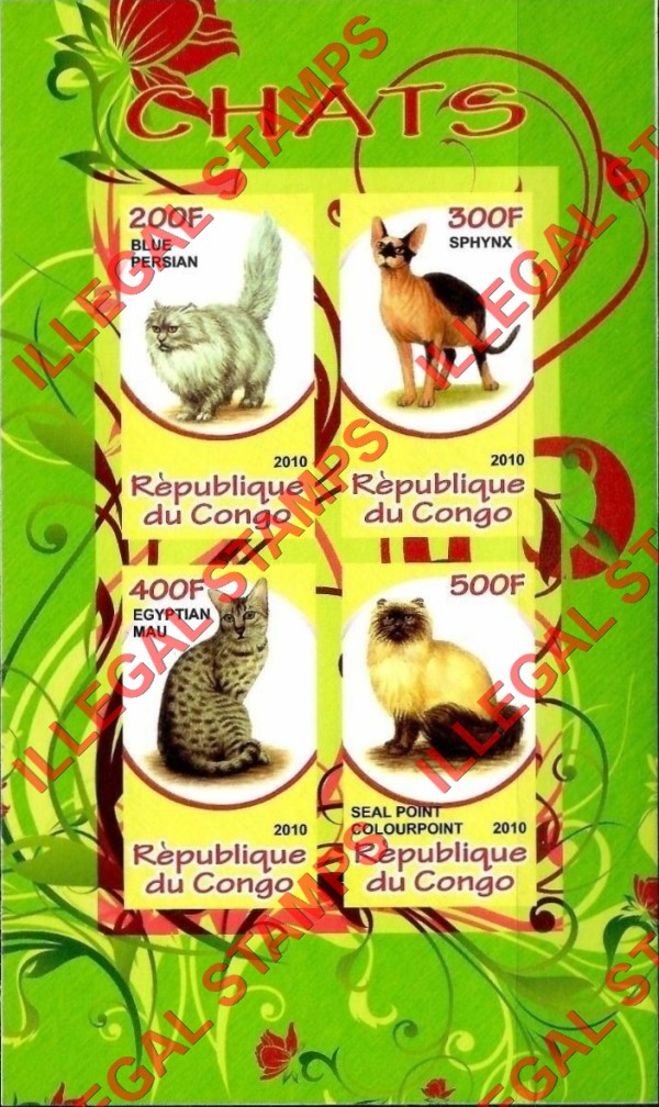 Congo Republic 2010 Cats Illegal Stamp Souvenir Sheet of 4 Congo Republic 2010 Cats Illegal Stamp Souvenir Sheet of 4