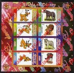Congo Republic 2010 Disney and Big Cats Illegal Stamp Souvenir Sheet of 8 Congo Republic 2010 Disney and Big Cats Illegal Stamp Souvenir Sheet of 8