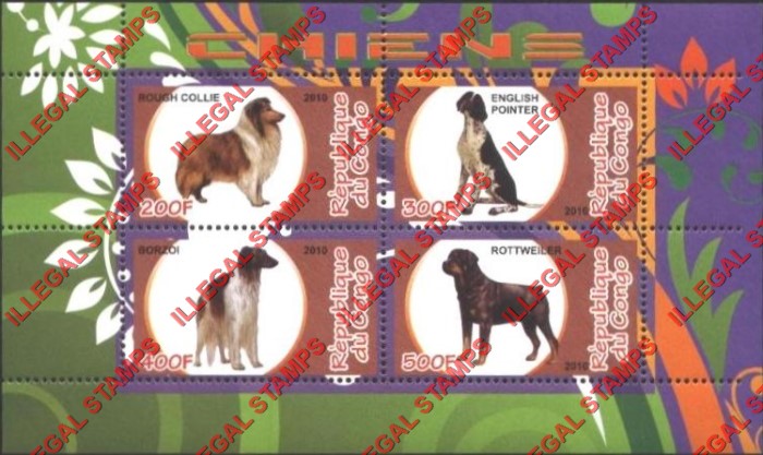 Congo Republic 2010 Dogs Illegal Stamp Souvenir Sheet of 4 Congo Republic 2010 Dogs Illegal Stamp Souvenir Sheet of 4