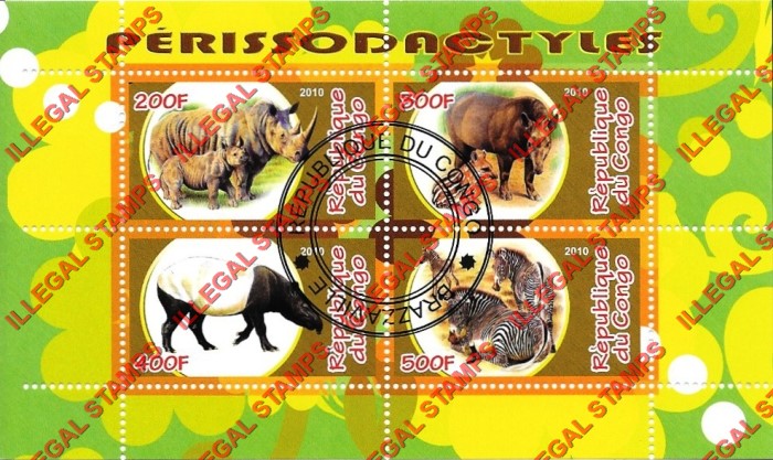 Congo Republic 2010 Perissodactyles Illegal Stamp Souvenir Sheet of 4 Congo Republic 2010 Perissodactyles Illegal Stamp Souvenir Sheet of 4