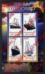 Congo Republic 2010 Sailing Ships Illegal Stamp Souvenir Sheet of 4 Congo Republic 2010 Sailing Ships Illegal Stamp Souvenir Sheet of 4