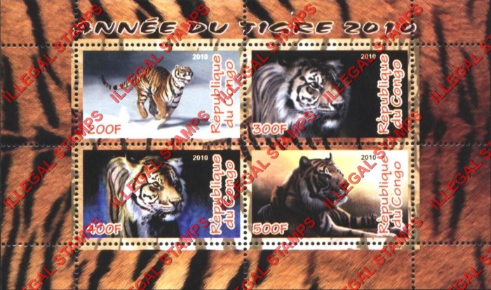 Congo Republic 2010 Year of the Tiger Illegal Stamp Souvenir Sheet of 4 Congo Republic 2010 Year of the Tiger Illegal Stamp Souvenir Sheet of 4