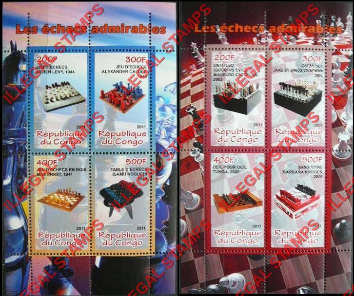 Congo Republic 2011 Chess Illegal Stamp Souvenir Sheets of 4 Congo Republic 2011 Chess Illegal Stamp Souvenir Sheets of 4