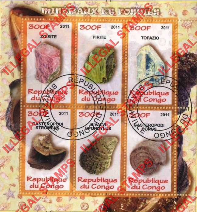 Congo Republic 2011 Minerals and Fossils Illegal Stamp Souvenir Sheet of 6 Congo Republic 2011 Minerals and Fossils Illegal Stamp Souvenir Sheet of 6