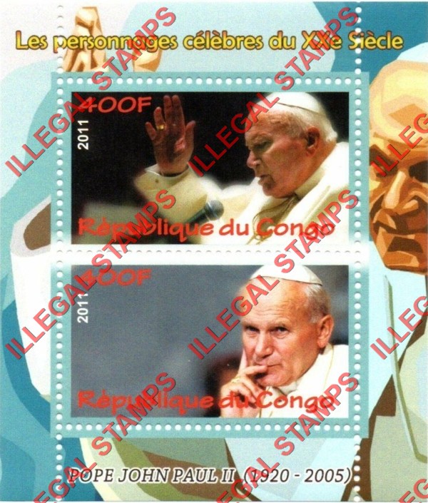 Congo Republic 2011 Pope John Paul II Illegal Stamp Souvenir Sheet of 2 Congo Republic 2011 Pope John Paul II Illegal Stamp Souvenir Sheet of 2
