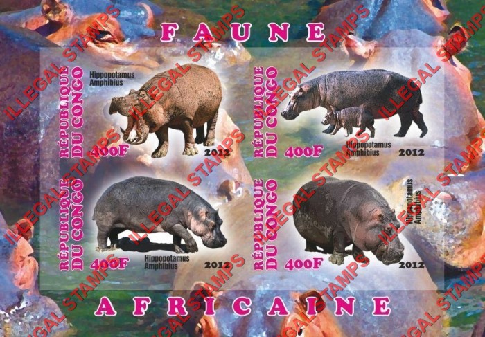 Congo Republic 2012 African Fauna Hippopotamus Illegal Stamp Souvenir Sheet of 4 Congo Republic 2012 African Fauna Hippopotamus Illegal Stamp Souvenir Sheet of 4