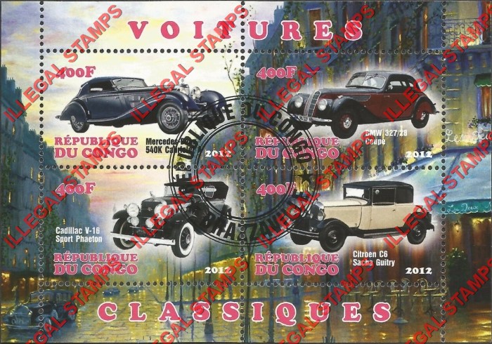 Congo Republic 2012 Classic Cars Illegal Stamp Souvenir Sheet of 4 Congo Republic 2012 Classic Cars Illegal Stamp Souvenir Sheet of 4