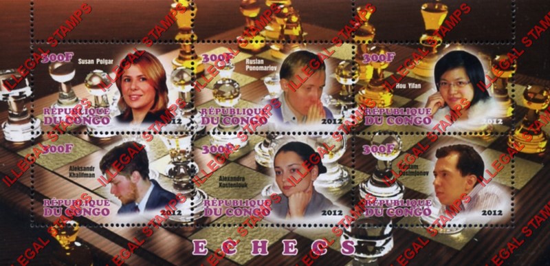 Congo Republic 2012 Chess Illegal Stamp Souvenir Sheet of 6 Congo Republic 2012 Chess Illegal Stamp Souvenir Sheet of 6