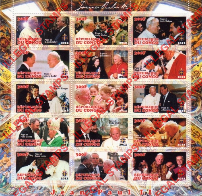 Congo Republic 2012 Pope John Paul II Illegal Stamp Sheet of 15 Congo Republic 2012 Pope John Paul II Illegal Stamp Sheet of 15