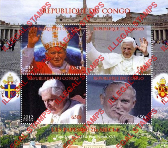 Congo Republic 2012 Popes Illegal Stamp Sovenir Sheet of 4 Congo Republic 2012 Popes Illegal Stamp Souvenir Sheet of 4