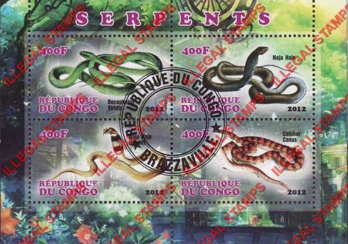 Congo Republic 2012 Snakes Serpents Illegal Stamp Sovenir Sheet of 4 Congo Republic 2012 Snakes Serpents Illegal Stamp Souvenir Sheet of 4