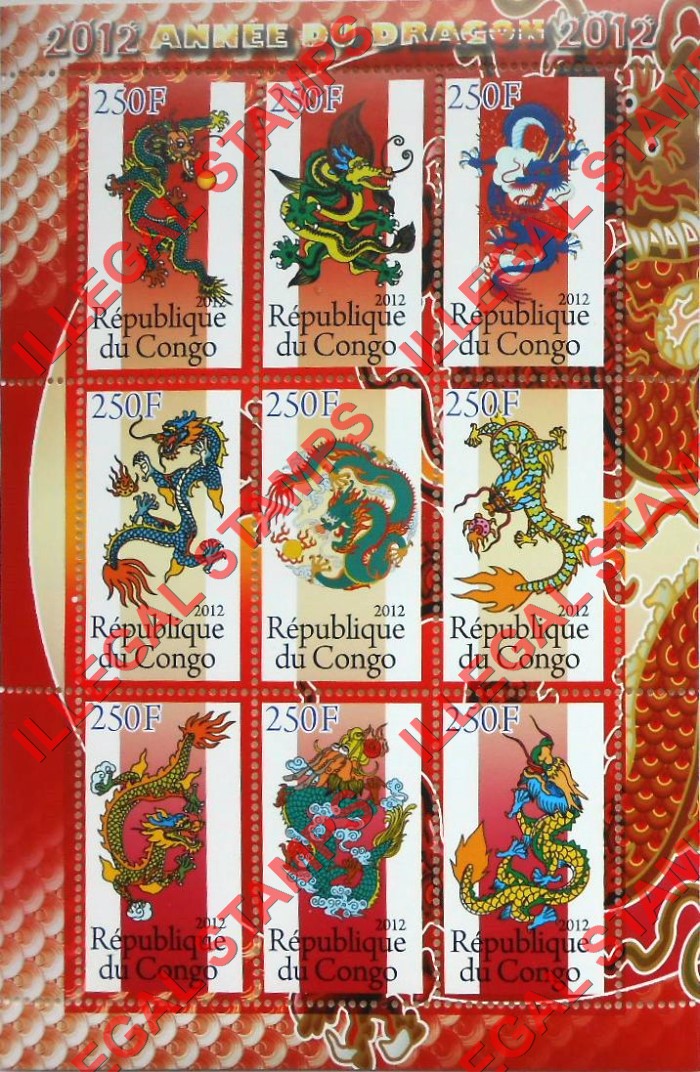 Congo Republic 2012 Year of the Dragon Illegal Stamp Sovenir Sheet of 9 Congo Republic 2012 Year of the Dragon Illegal Stamp Souvenir Sheet of 9
