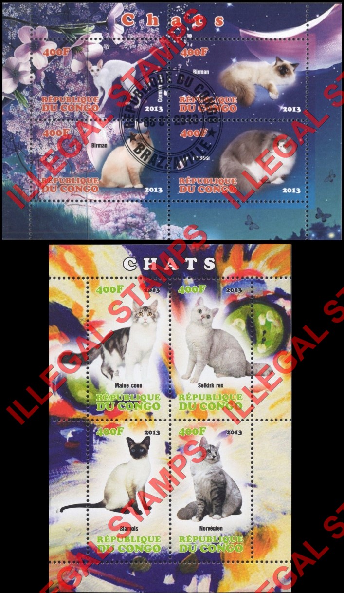 Congo Republic 2013 Cats Illegal Stamp Souvenir Sheets of 4 Congo Republic 2013 Cats Illegal Stamp Souvenir Sheets of 4